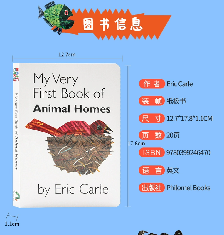 Nguyên bản tiếng Anh cuốn truyện tranh tông My Rất Đầu Sách ông Animal Homes My Carl Eric Carle nhà động vật Lianliankan sách hội đồng quản trị