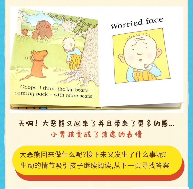 Chỗ Funny Face thiếu nhi cảm xúc và quản lý người Anh truyện tranh gốc trông thú vị gói biểu hiện ở trẻ sơ sinh trẻ em mầm non nhận thức giác ngộ cha-con tàu tương tác cuốn sách chuối nước cốt mẹ mẹ hình dung cuốn sách tiếng Anh