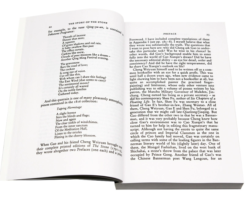 Câu chuyện gốc tiếng Anh of the Stone Tập 4 Stones Dream of Red Mansions Tào Tuyết Cần, Cao Ngạc Tào Tuyết Cần & Cao Ngạc Trung Quốc văn học