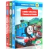 Thomas and Friends Học Ladder 3 bìa cứng chứa 30 tầng Train Thomas and Friends tiếng Anh lớp ban đầu đọc sách hình ảnh Bộ sưu tập nâng cao tiếng Anh Reading 5-10 tuổi Đồ chơi giáo dục