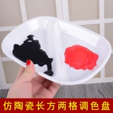 Акварель, многофункциональная детская пигментированная палитра для тонирования для школьников