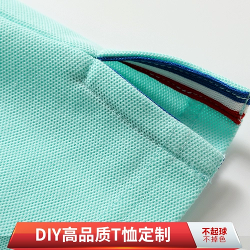 Элитная летняя футболка polo, комбинезон подходит для мужчин и женщин, делается под заказ, короткий рукав, с печатью вашего логотипа