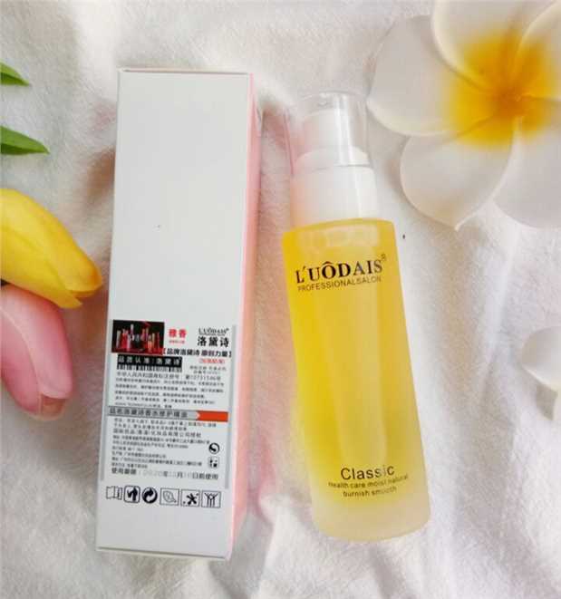 Authentic Luo Yu bài thơ nước hoa dầu tóc thẳng tinh chất dùng một lần chống tóc dầu chăm sóc tóc nước hoa prada