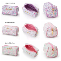 Japanese cartoon McLeady Gemini ladies cosmetic bag waterproof PU storage bag sundries storage bag cylinder bag