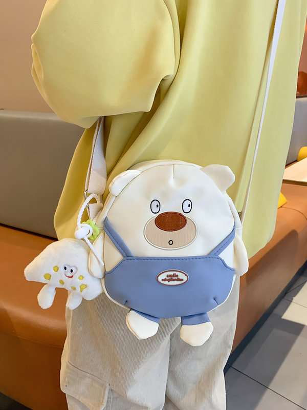 Cute Bear Small Bag Women's Crossbody Bag 2024 New Style Ugly-Cute Quirky Backpack Canvas Lightweight Women's Bag Phone Bag