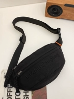 Большой черный