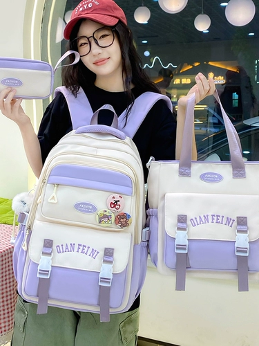 Ранец, вместительный и большой высококачественный милый универсальный рюкзак со сниженной нагрузкой, для средней школы, защита позвоночника