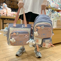 Синий+4 значок+дополнительные сумки+2 подвески для нефрита и собаки (рекомендуется)