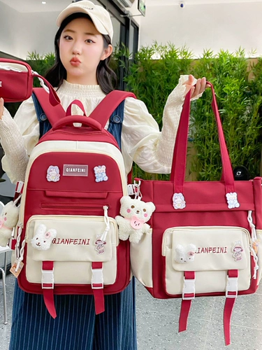 Свежий ранец, сумка через плечо, высококачественный милый вместительный и большой рюкзак, для средней школы