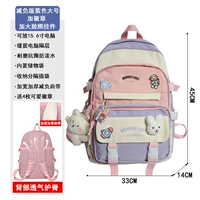 Сиреневый большой значок, подвеска