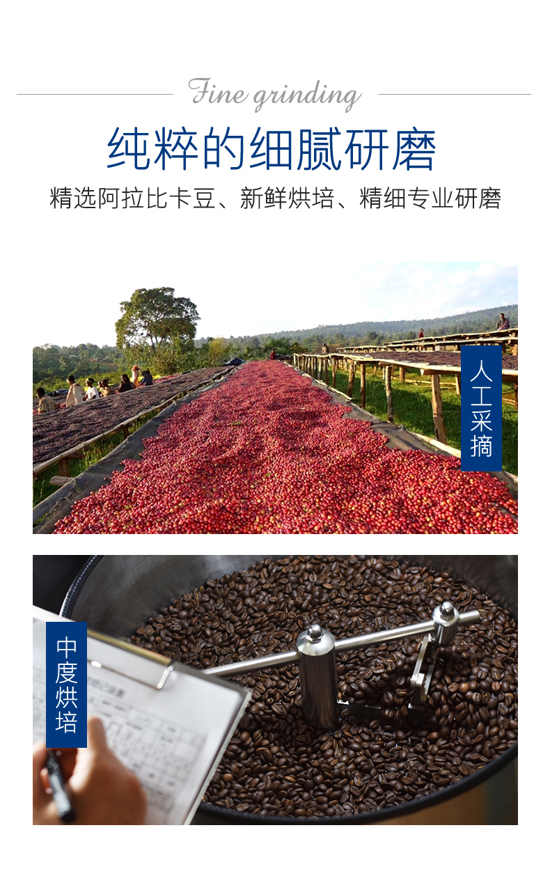 美岸 意式特浓挂耳咖啡 10杯 图2