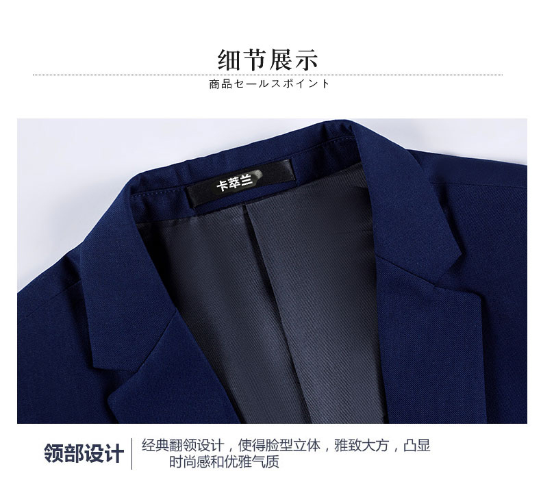 Tailleur femme COOCILANT  KASHILAN - Ref 3245271 Image 26