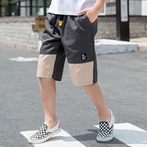 Balabala Official Flagship Cotton Boys Shorts Summer Pants Children Childrens Sports Five Capri pants