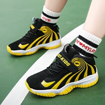 ABC Children Basketball Shoes Children Fall Net Face Breathable Boy Sneakers Spring Autumn Money Boys Professional 12