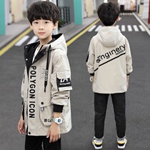 Balabala boys coat spring dress big boy spring and autumn coat 12-year-old boy spring thin coat long