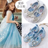 Высокие туфли для принцессы, мягкая подошва, «Холодное сердце», для выступлений