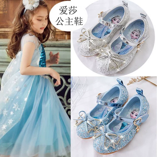 Высокие туфли для принцессы, мягкая подошва, «Холодное сердце», для выступлений