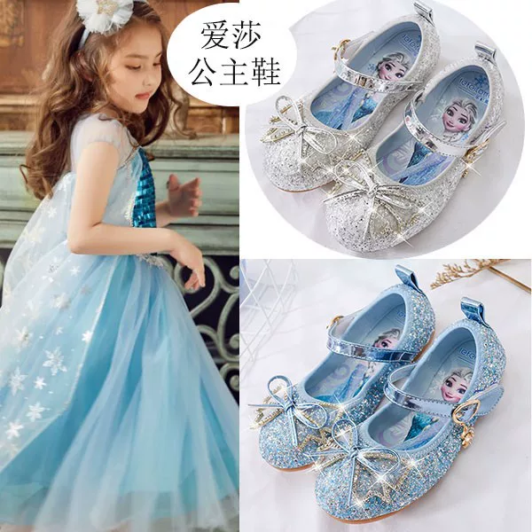 Товары от 欢喜欢家旗舰店