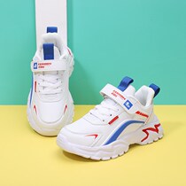 ABC Boy Sneakers 2021 Spring Autumn New Children Small White Shoes Leather Face Waterproof Non-slip White