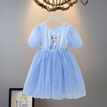 Balabala new Aissa Princess Dress Girls Summer Cotton Short Sleeve Dress Frozen Aisha Baby