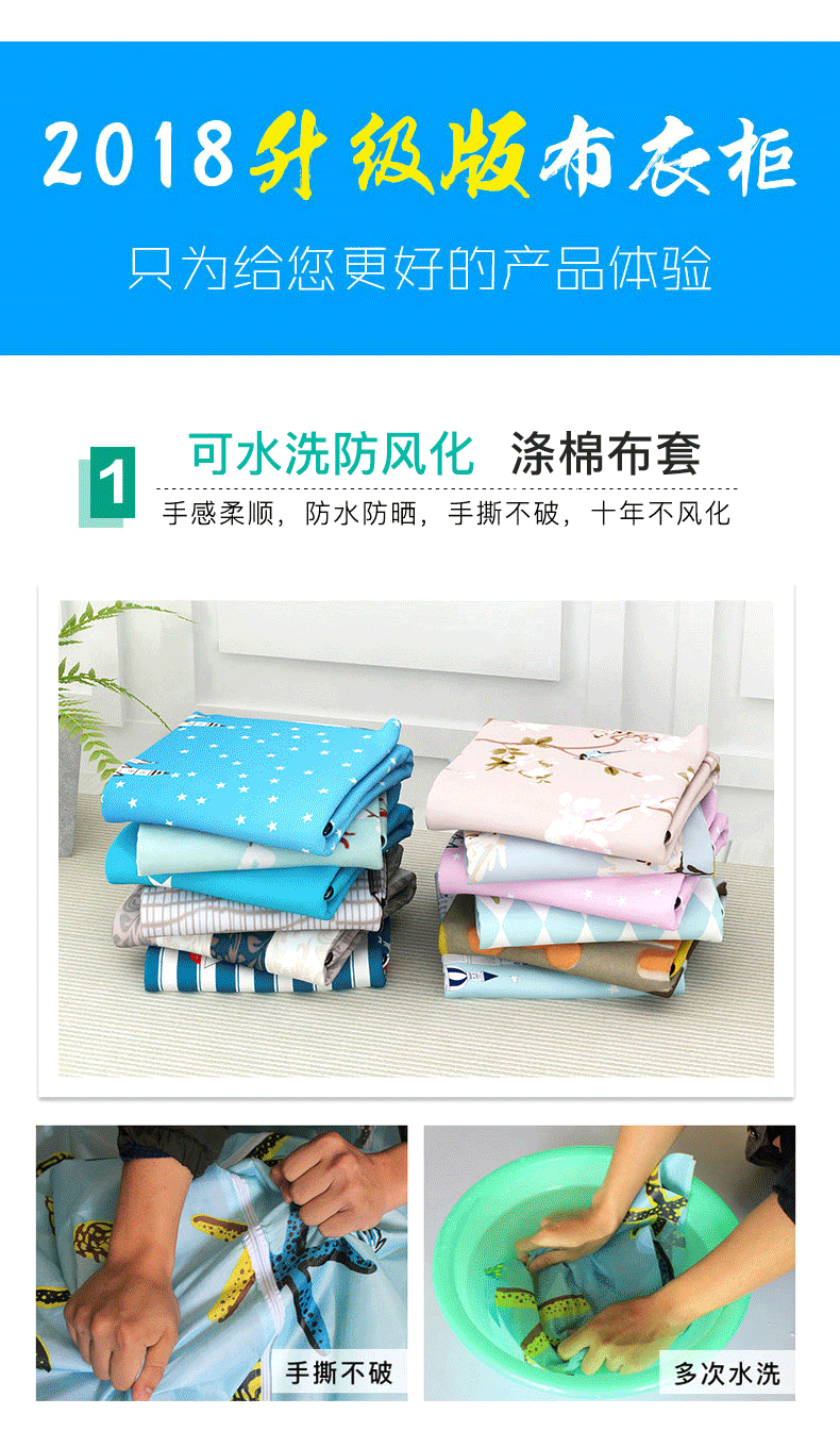Simple gỗ lắp ráp vải tủ quần áo tủ quần áo tủ quần áo tủ quần áo đơn giản vải gia đình treo thuê nhà ở tủ quần áo hiện đại - Buồng tủ nhựa ghép