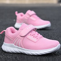 ABC Spring CUHK Kid Kids Sneakers Girl Shoes Breathable Net Face Autumn Little Girl Casual Shoes 100