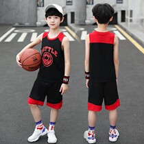 Huili basketball suit Jersey primary school boy basketball uniform running sportswear sleeveless quick-drying sweat training clothing