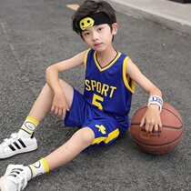 Huili boy ball suit suit childrens summer clothes 2020 new middle school children basketball quick dry clothes boys two sets
