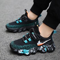 ABC Children Shoes Boys Shoes Sneakers Autumn Shoes CUHK Boy Boy Net Face Breathable Soft Bottom Running Shoes Spring