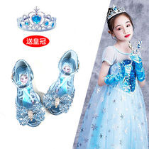 Balabala Girls Sandals 2021 New Summer Frozen Aisha Aisha Crystal Children Princess Shoes Flash