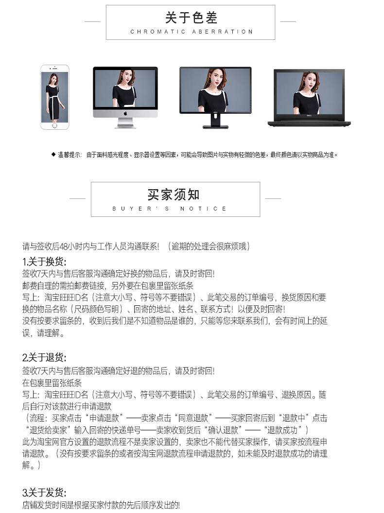 Veste pour femme       en Polyester - Ref 3220345 Image 26