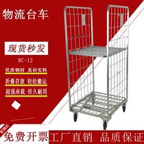 Folding European standard export galvanized logistics trolley supermarket with truck warehouse transshipment cage metal storage cage