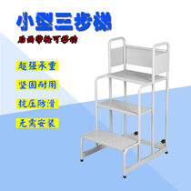 Wangyang increases the three-step climbing ladder Supermarket climbing warehouse pick-up ladder wheel mobile cargo ladder platform ladder