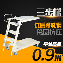 Wangyang Warehouse Climbing Ladder Folding Climbing Car Supermarket Foot-operated Self-locking Four-Step Ladder 1 Meter Double-Decker Platform Cargo Elevator