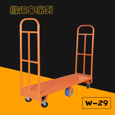 Warehouse transporter truck RT-mart supermarket delivery push truck, move truck, transfer trolley, manual pull cargo, rollover