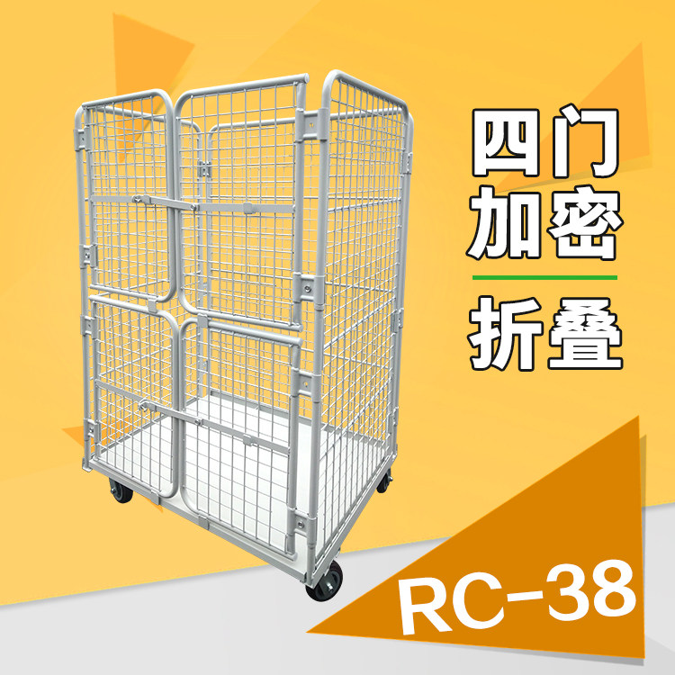 Encrypted four-door warehouse picking truck Custom express sorting basket car thousand-layer frame grid cage E-commerce logistics trolley