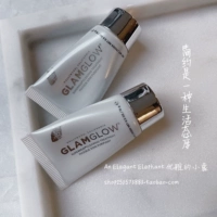 [Little Elephant UK] Светящаяся очищающая маска Spot GLAMGLOW, американская версия, белая банка, 15 г