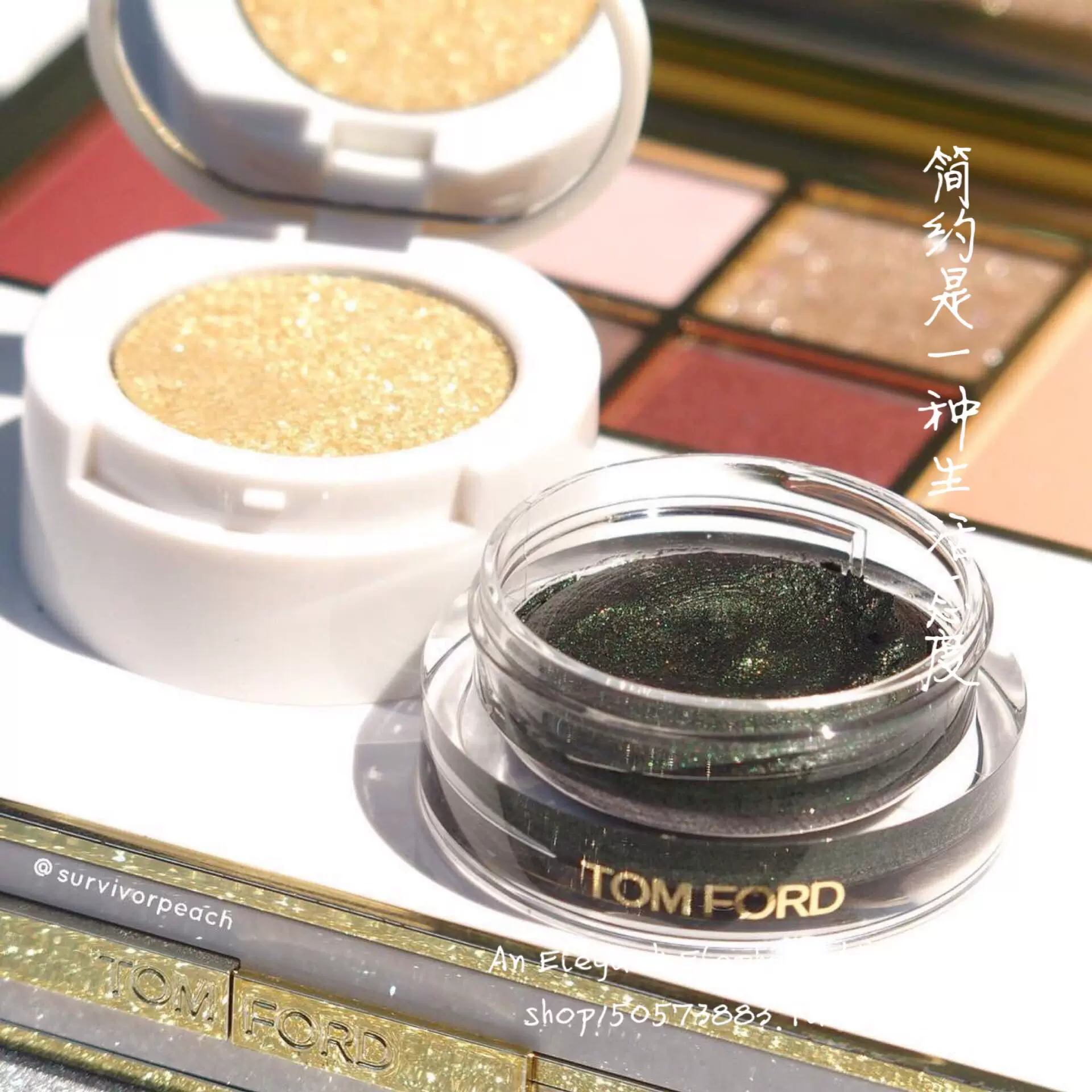 Tom Ford, тени для век, Великобритания