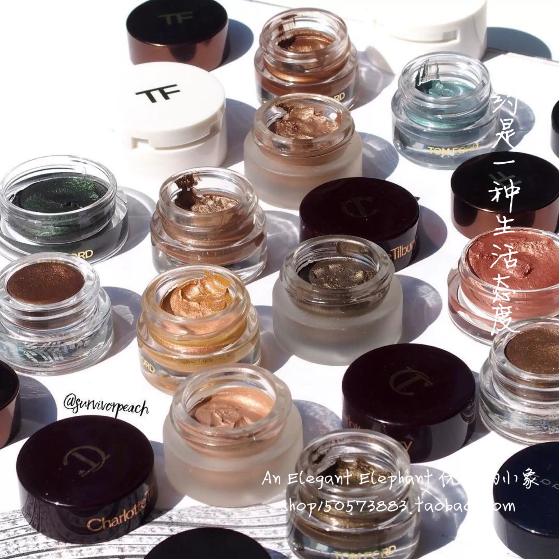 Tom Ford, тени для век, Великобритания