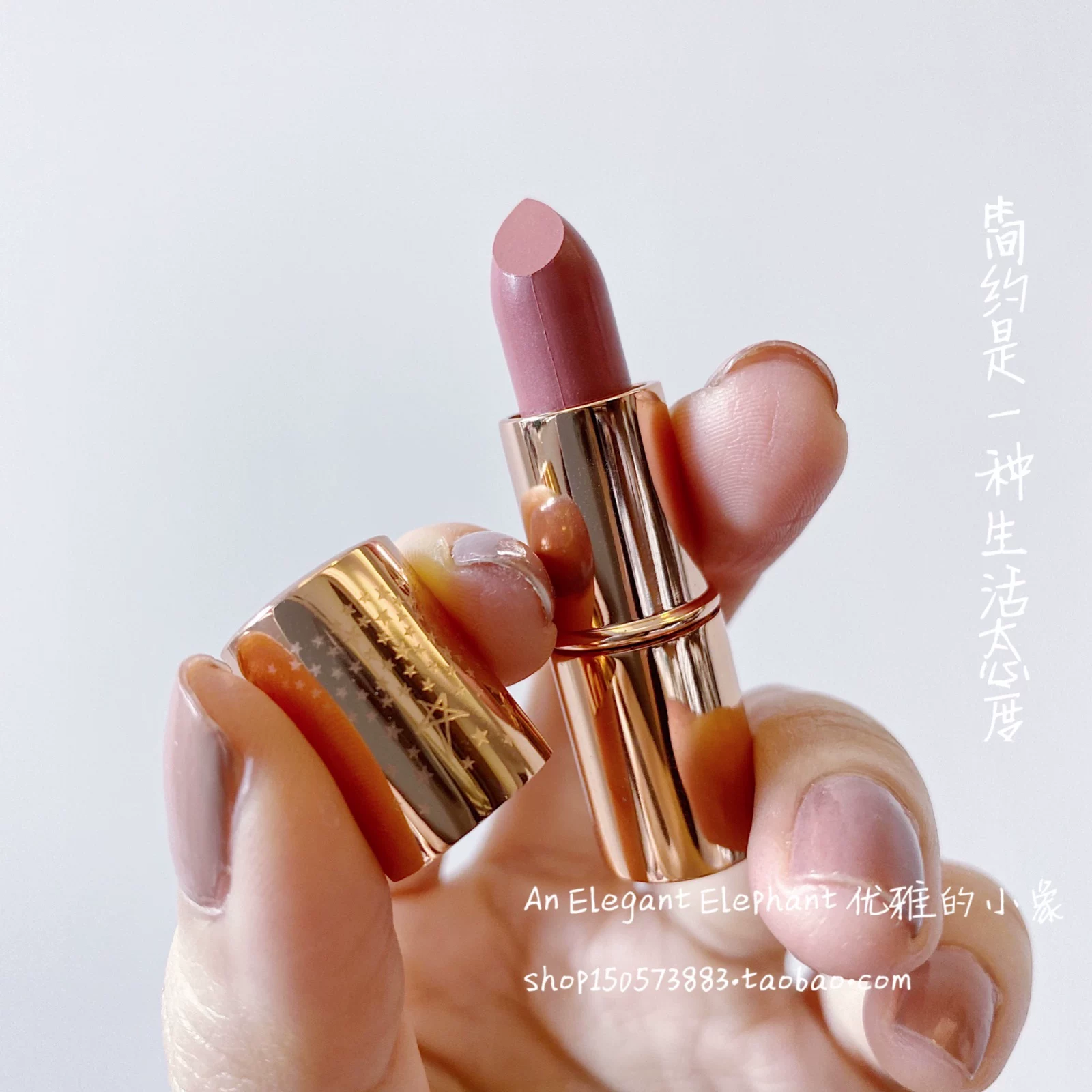 Набор пробников косметики (Charlotte Tilbury) Pillow Talk помада, Airbrush тон и мини-версии