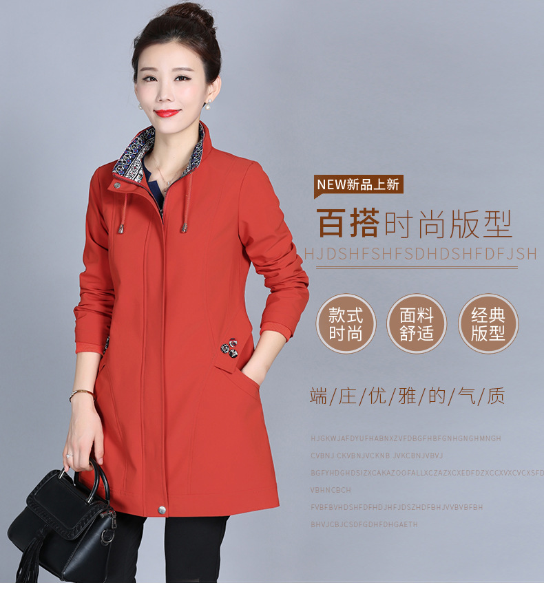 Trench pour femme MIEACEMN  CHARME en Polyester - Ref 3227641 Image 7
