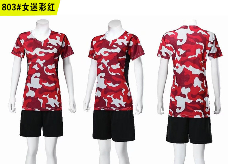 Главный рисунок 1.JPG