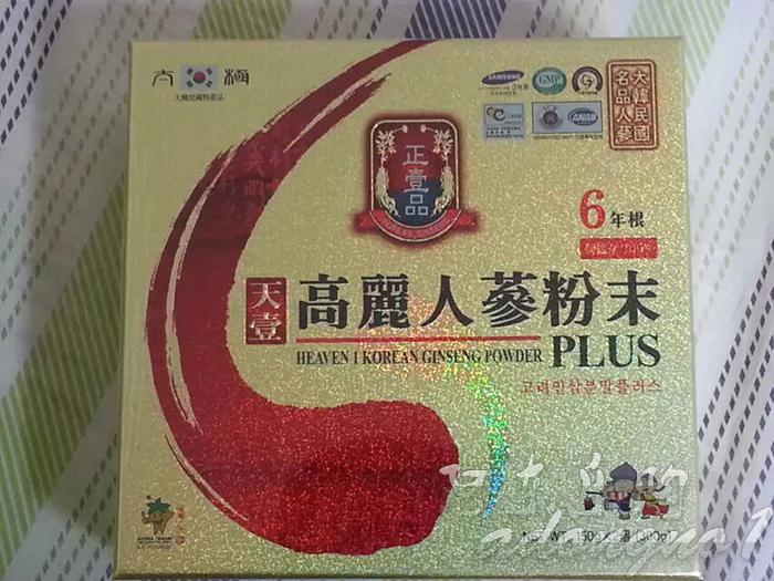 Korean original Korean Ginseng Taiji Ginseng Tianzi ginseng powder six years 300 grams in stock
