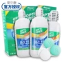 傲 滴 300x2 + 118mL kính áp tròng cận thị làm đẹp thả dung dịch chăm sóc sắc đẹp Q - Thuốc nhỏ mắt nước ngâm lens aqua b5