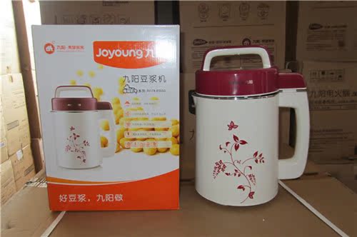 máy làm sữa hạt geming Joyoung / Jiuyang DJ17B-D28SG1.6L giải phóng mặt bằng dung lượng lớn máy làm sữa đậu nành tự động từ 2 đến 5 người máy sữa hạt medion