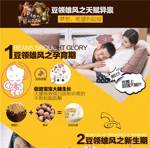 Joyoung / Jiuyang DJ17B-D28SG1.6L giải phóng mặt bằng dung lượng lớn máy làm sữa đậu nành tự động từ 2 đến 5 người máy làm sữa hạt ranbem