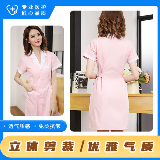 Long-sleeved beauty salon overalls female tattoo embroiderer clothing nurse clothing pink short-sleeved summer autumn and winter skin management