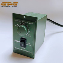 Motor speed regulator Bangjiao G controller gear reduction motor flow speed G regulator platform P precision single
