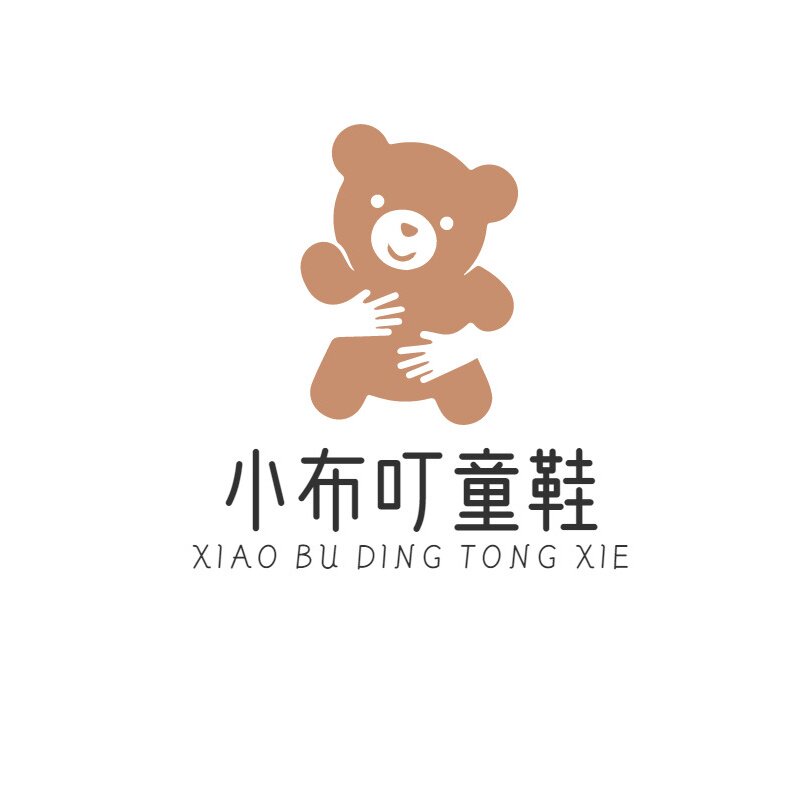 小布叮童鞋