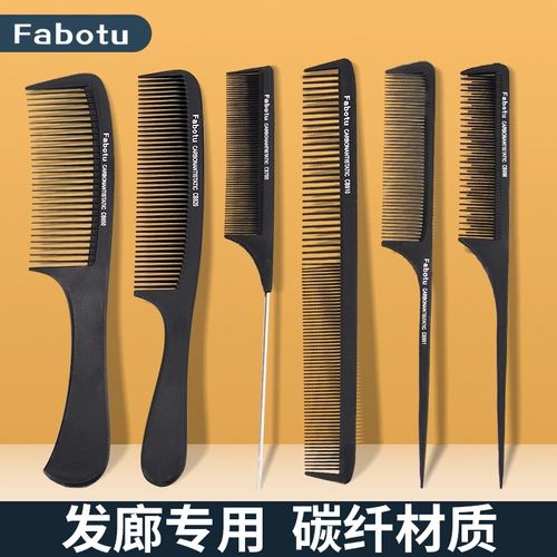 Bagiac Check Ratebe Home Home Barbershop Специальная яблочная расческа мужская мастерская дамы, дамы, дамы, дамы